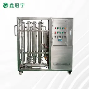 How Pure Is Water Produced by Laboratory Distillers?