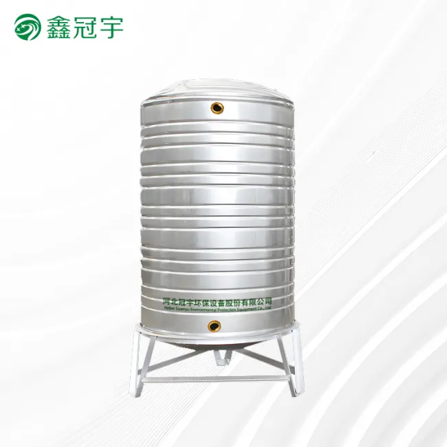 Tank equipment