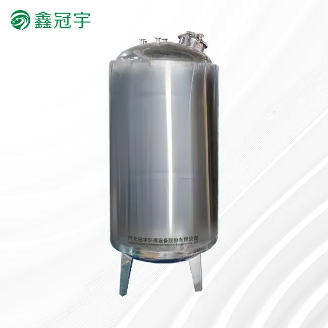 Tank equipment