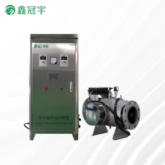 Entertainment medium pressure UV sterilizer