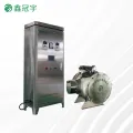 Entertainment medium pressure UV sterilizer