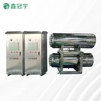 Ultraviolet TOC remover for semiconductor industry