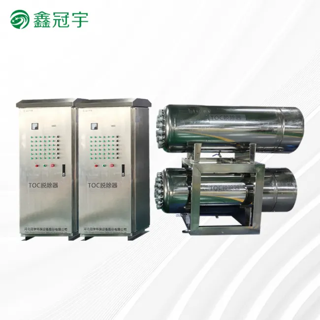Ultraviolet TOC remover for semiconductor industry