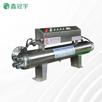 How to Maintain an Industrial UV Disinfection System? How to Maintain an Industrial UV Disinfection System?