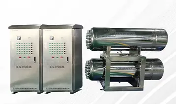 What Is TOC in Water Treatment? Complete Guide