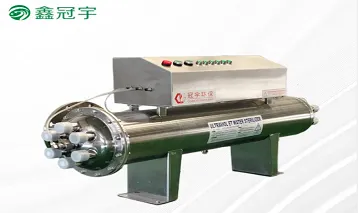 UV Sterilization Equipment: Revolutionizing Hygiene Across Industries