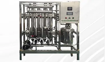 What Is an Industrial Water Treatment System