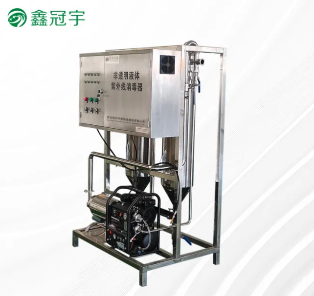 UV Sterilization Equipment: Revolutionizing Hygiene Across Industries